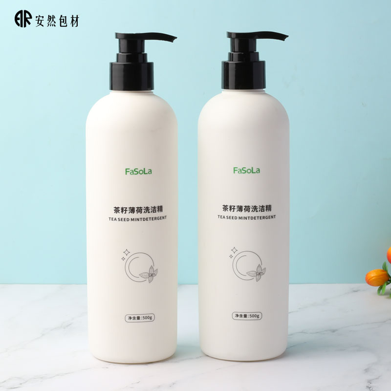 500ml white cosmetic shampoo bottles skin care cream packaging